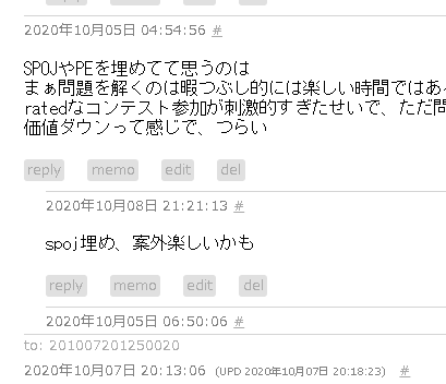 f:id:neetsdkasu:20201009011833p:plain f:id:neetsdkasu:20201009011833p:plain