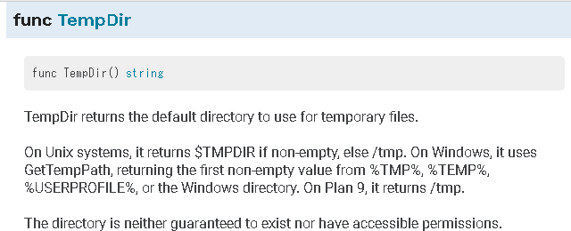f:id:neetsdkasu:20201104015350p:plain f:id:neetsdkasu:20201104015350p:plain