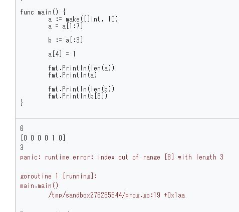 f:id:neetsdkasu:20201104015357p:plain f:id:neetsdkasu:20201104015357p:plain