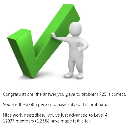 f:id:neetsdkasu:20201113035820p:plain