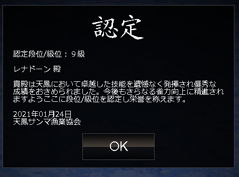 f:id:neetsdkasu:20210124025511p:plain f:id:neetsdkasu:20210124025511p:plain