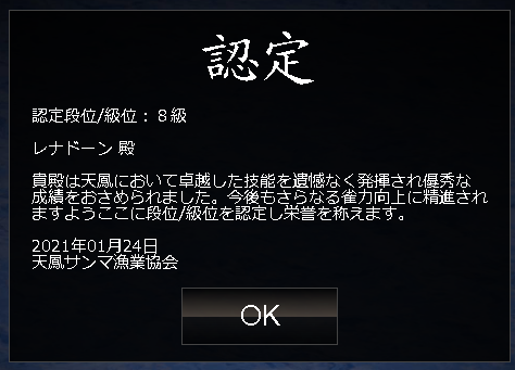 f:id:neetsdkasu:20210124061934p:plain f:id:neetsdkasu:20210124061934p:plain