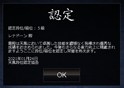 f:id:neetsdkasu:20210124170144p:plain f:id:neetsdkasu:20210124170144p:plain