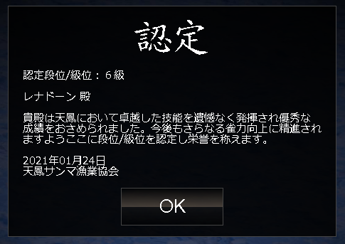 f:id:neetsdkasu:20210124170156p:plain f:id:neetsdkasu:20210124170156p:plain