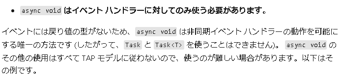 f:id:neetsdkasu:20210214021422p:plain f:id:neetsdkasu:20210214021422p:plain