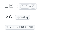 f:id:neetsdkasu:20210415221412p:plain f:id:neetsdkasu:20210415221412p:plain