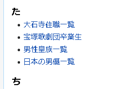 f:id:neetsdkasu:20210424081836p:plain f:id:neetsdkasu:20210424081836p:plain