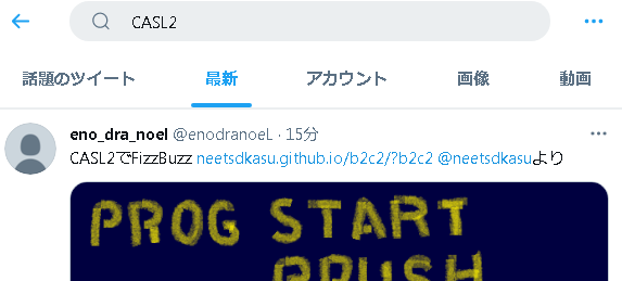 f:id:neetsdkasu:20210610022004p:plain f:id:neetsdkasu:20210610022004p:plain