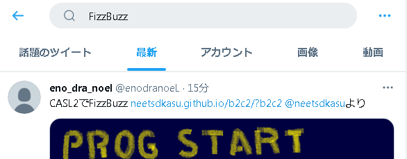 f:id:neetsdkasu:20210610022016p:plain f:id:neetsdkasu:20210610022016p:plain