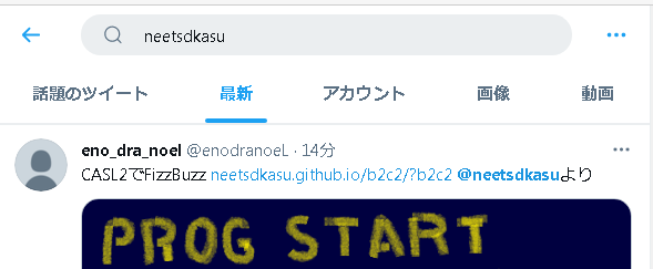 f:id:neetsdkasu:20210610022027p:plain f:id:neetsdkasu:20210610022027p:plain