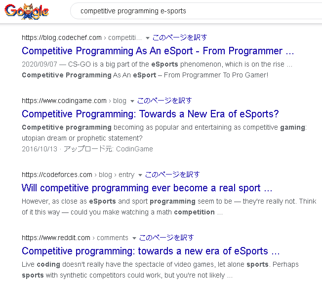 f:id:neetsdkasu:20210728002745p:plain f:id:neetsdkasu:20210728002745p:plain