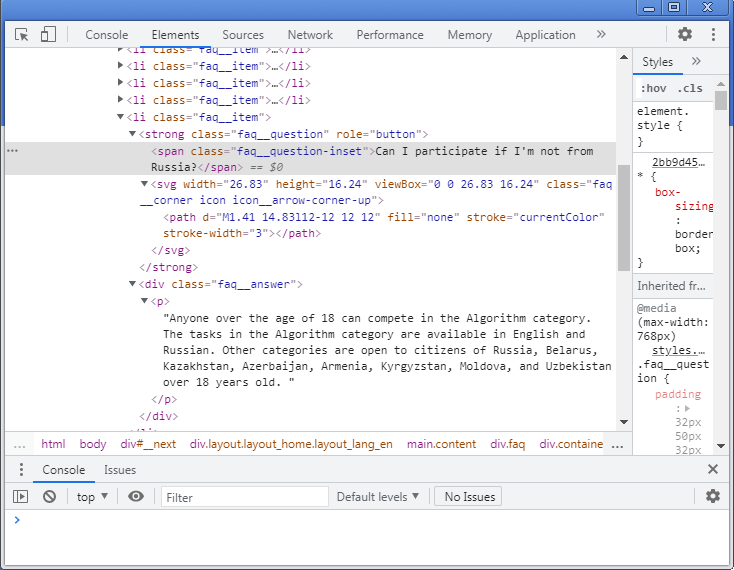 f:id:neetsdkasu:20210812005130p:plain f:id:neetsdkasu:20210812005130p:plain