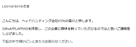 f:id:neetsdkasu:20210908235829p:plain f:id:neetsdkasu:20210908235829p:plain