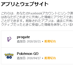 f:id:neetsdkasu:20211028230722p:plain f:id:neetsdkasu:20211028230722p:plain