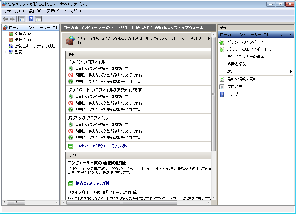 f:id:neetsdkasu:20220124021045p:plain