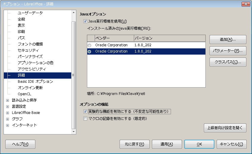 f:id:neetsdkasu:20220523025830p:plain