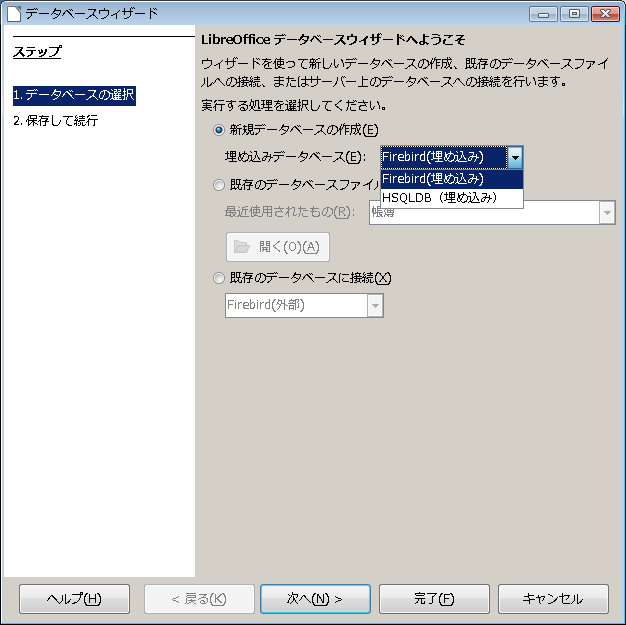 f:id:neetsdkasu:20220523025841p:plain