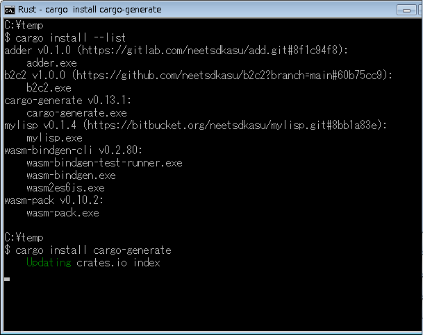 f:id:neetsdkasu:20220710171103p:plain