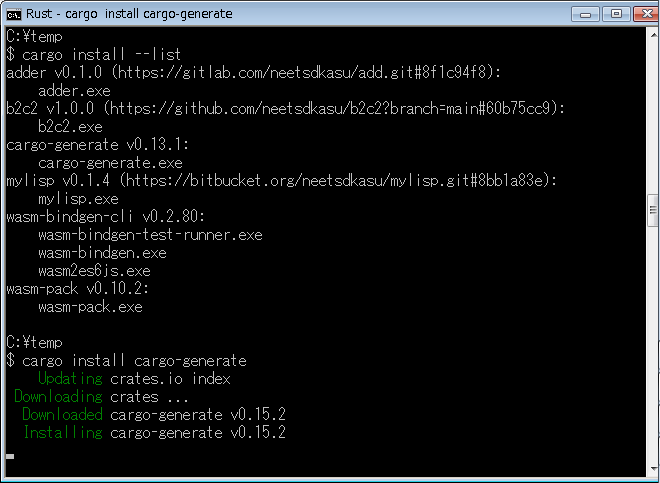 f:id:neetsdkasu:20220710171132p:plain