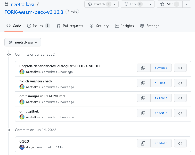 f:id:neetsdkasu:20220722053643p:plain