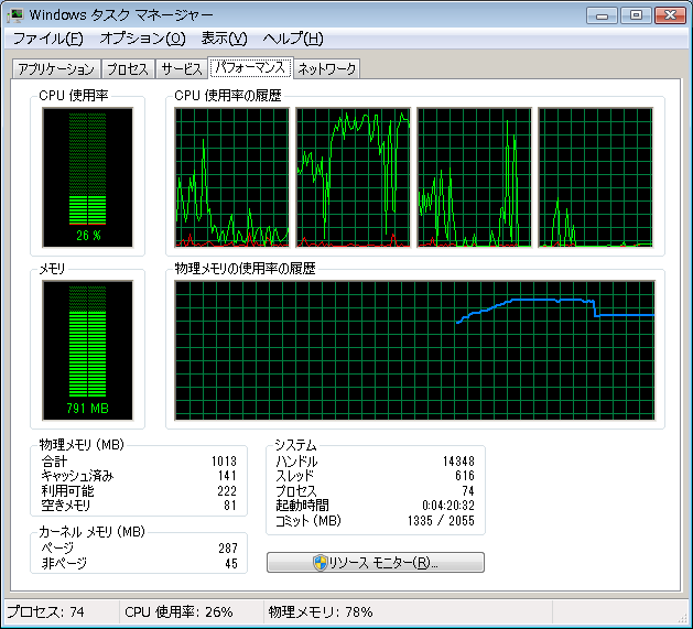 f:id:neetsdkasu:20220722063728p:plain