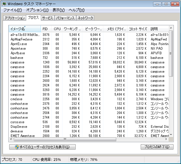 f:id:neetsdkasu:20220722063750p:plain