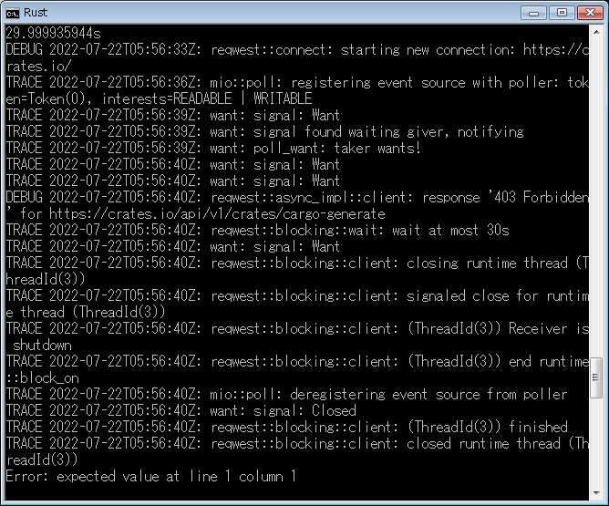 f:id:neetsdkasu:20220722153841p:plain