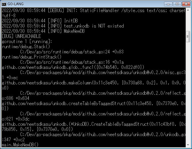 f:id:neetsdkasu:20220930130532p:plain