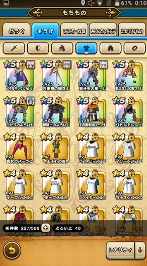 f:id:neetsdkasu:20221007021909p:plain