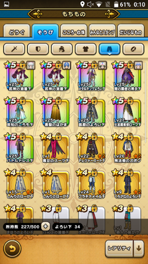 f:id:neetsdkasu:20221007021922p:plain