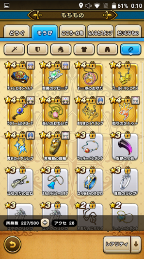 f:id:neetsdkasu:20221007021935p:plain