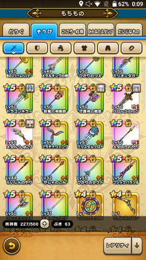 f:id:neetsdkasu:20221007021949p:plain