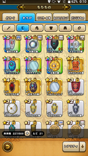 f:id:neetsdkasu:20221007022002p:plain