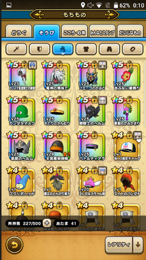 f:id:neetsdkasu:20221007022015p:plain