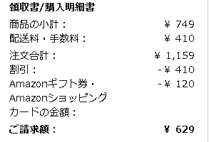 f:id:neetsdkasu:20221120024922p:plain f:id:neetsdkasu:20221120024922p:plain