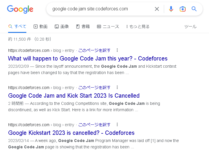 f:id:neetsdkasu:20230223050154p:plain f:id:neetsdkasu:20230223050154p:plain