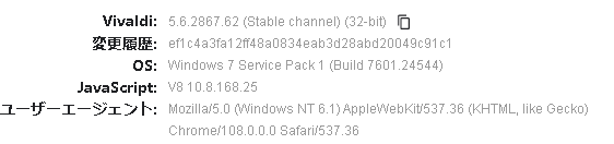 f:id:neetsdkasu:20230225011456p:plain