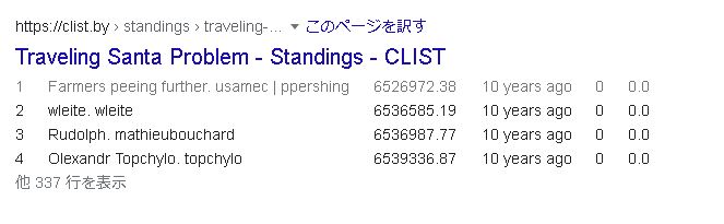 f:id:neetsdkasu:20230226191614p:plain f:id:neetsdkasu:20230226191614p:plain