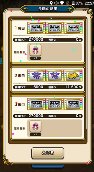 f:id:neetsdkasu:20230425014700p:plain f:id:neetsdkasu:20230425014700p:plain