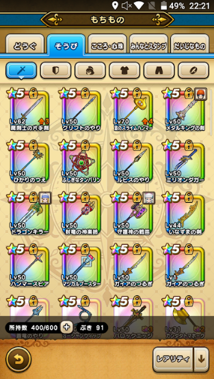 f:id:neetsdkasu:20230503030553p:plain