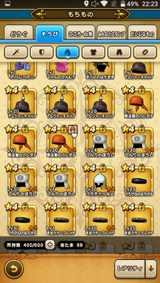 f:id:neetsdkasu:20230503030606p:plain f:id:neetsdkasu:20230503030606p:plain