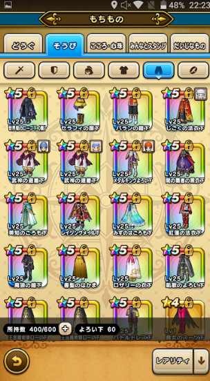 f:id:neetsdkasu:20230503030620p:plain