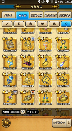 f:id:neetsdkasu:20230503030633p:plain