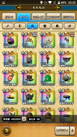 f:id:neetsdkasu:20230503030659p:plain