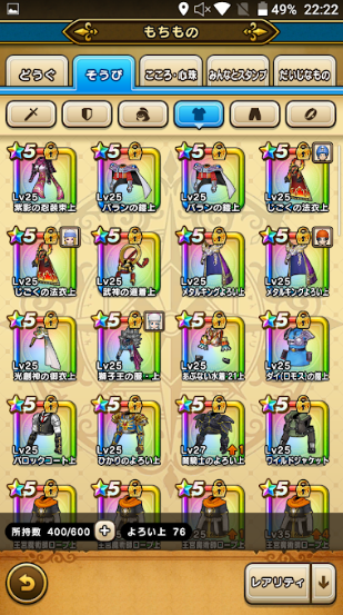 f:id:neetsdkasu:20230503030712p:plain