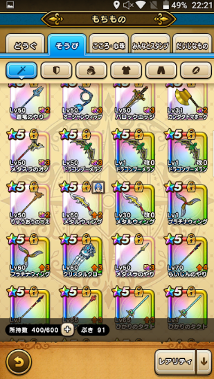 f:id:neetsdkasu:20230503030804p:plain