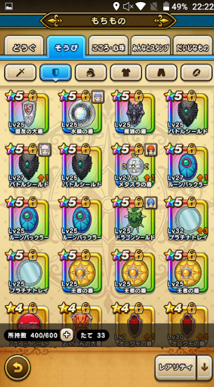 f:id:neetsdkasu:20230503030817p:plain