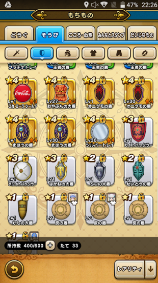 f:id:neetsdkasu:20230503030830p:plain f:id:neetsdkasu:20230503030830p:plain