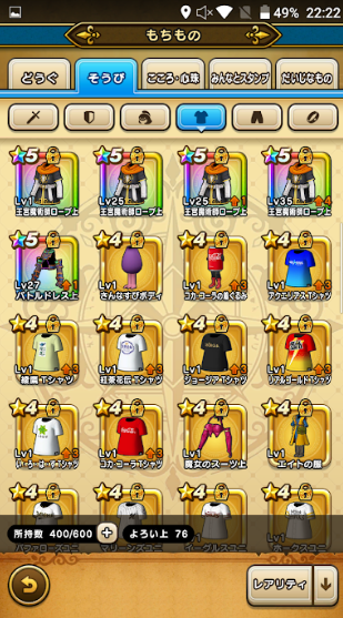 f:id:neetsdkasu:20230503030843p:plain