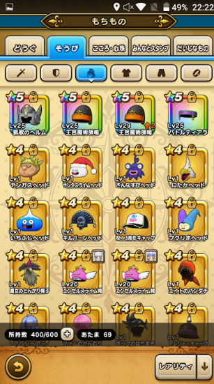 f:id:neetsdkasu:20230503030856p:plain